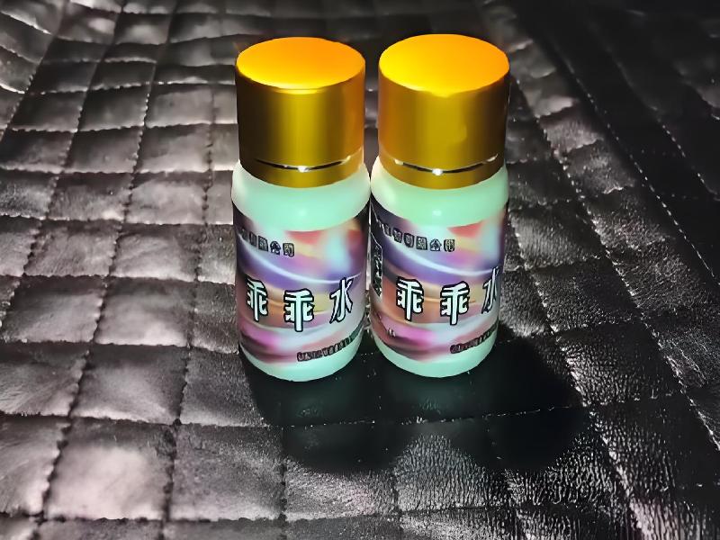 催听迷催药4459-HP型号